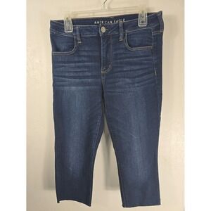 American Eagle Jegging Next Level Stretch Dark Wash Jeans Women's 12 Short